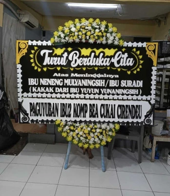 Papan Bunga di Guntur